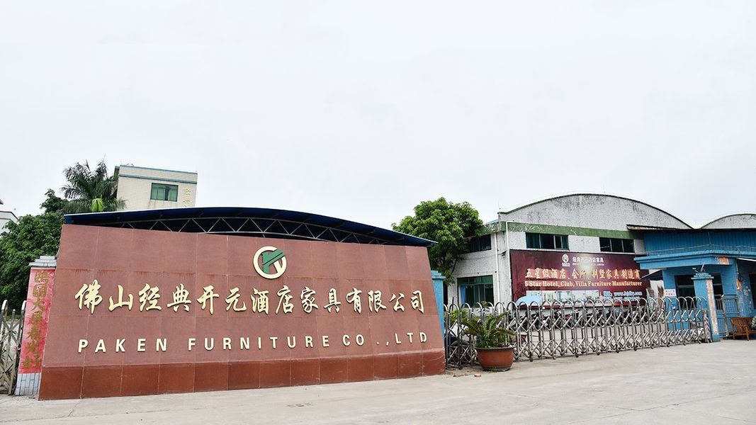Κίνα Foshan Paken Furniture Co., Ltd. 